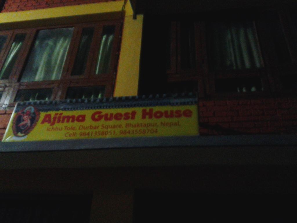 Ajima Guest House Bhaktapur Ngoại thất bức ảnh